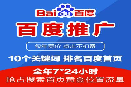 信息流广告公司案例分析：行业领军企业广告策略